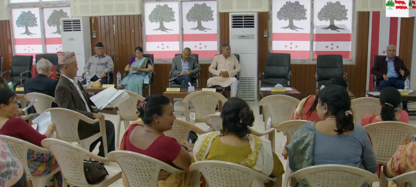 कांग्रेस केन्द्रीय कार्यसमिति बैठक साउन ७ गते बस्ने